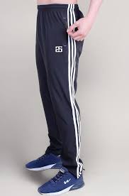Sports Track Pants